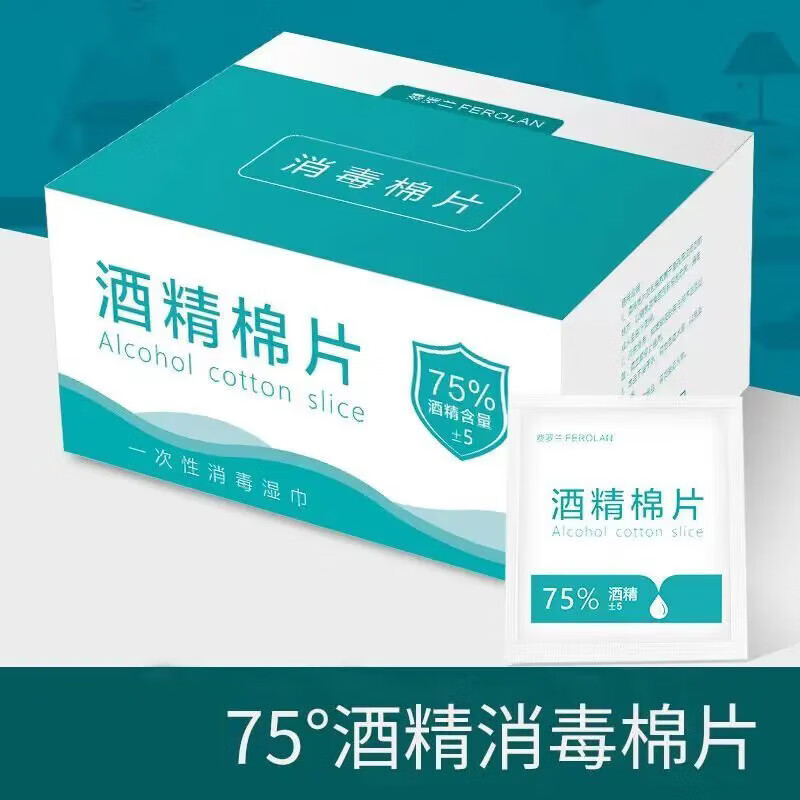 产品配图