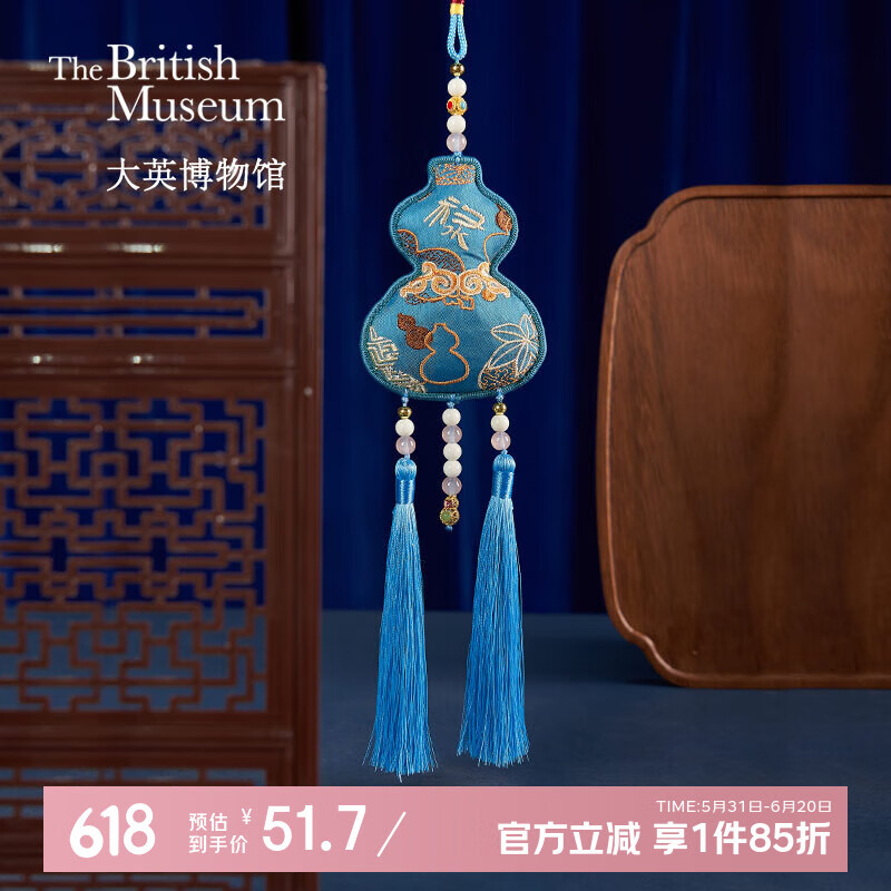 ��Ӣ������������ﶫ���ξ�������ת����������������������ձ�ҵ������