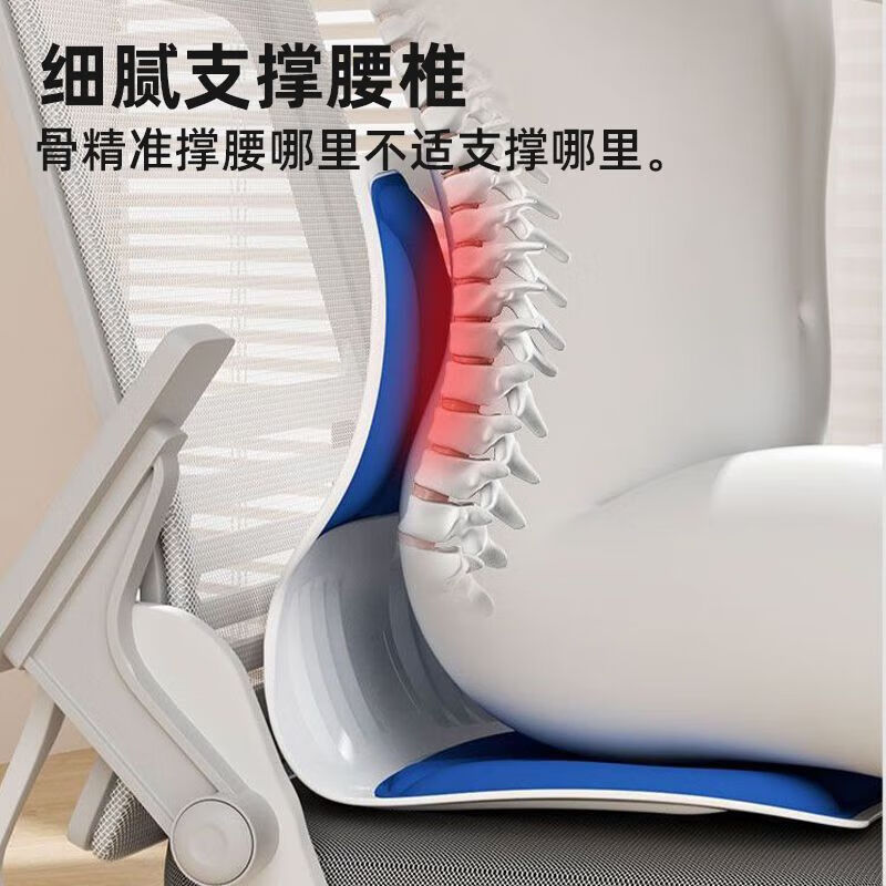 通用英尔健中小学生护腰坐垫驼背坐姿器腰靠垫器力量训练器械 烟波蓝【人体工学护腰脊椎】久坐不累 儿童款【姿态】动态环绕支撑