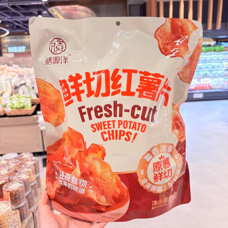 OLEole超市鲜切红薯片180g6小包入 1袋