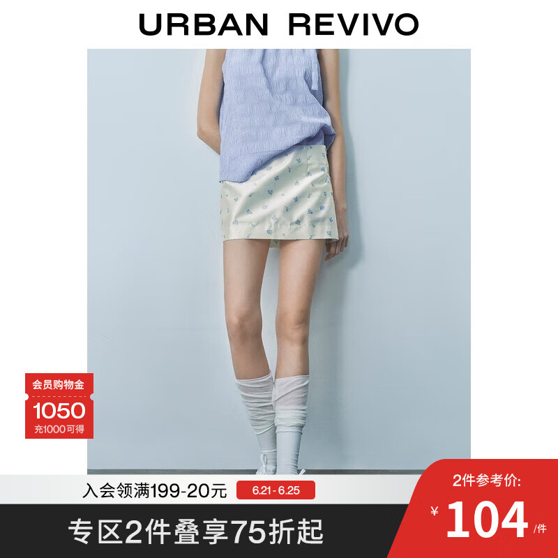 UR2025夏季新款女装田园休闲风花卉印花超短款半裙UYU550058 浅蓝色印花 S