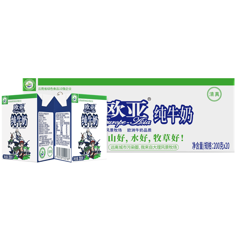 ŷ�� ȫ֬��ţ�� ����ש 200g��20�� 3.2g������ 41.76Ԫ/������83.52Ԫ�����׹�������������