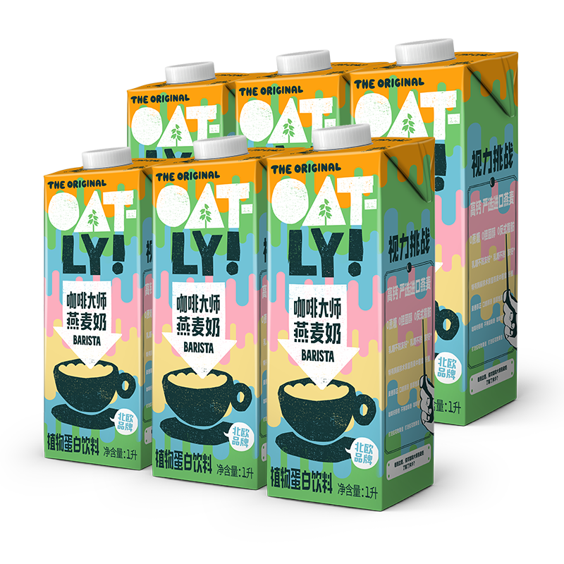 OATLY���������ȴ�ʦ������7�����޶��� ֲ�ﵰ�����Ͽ��Ȱ���1L*6��װ
