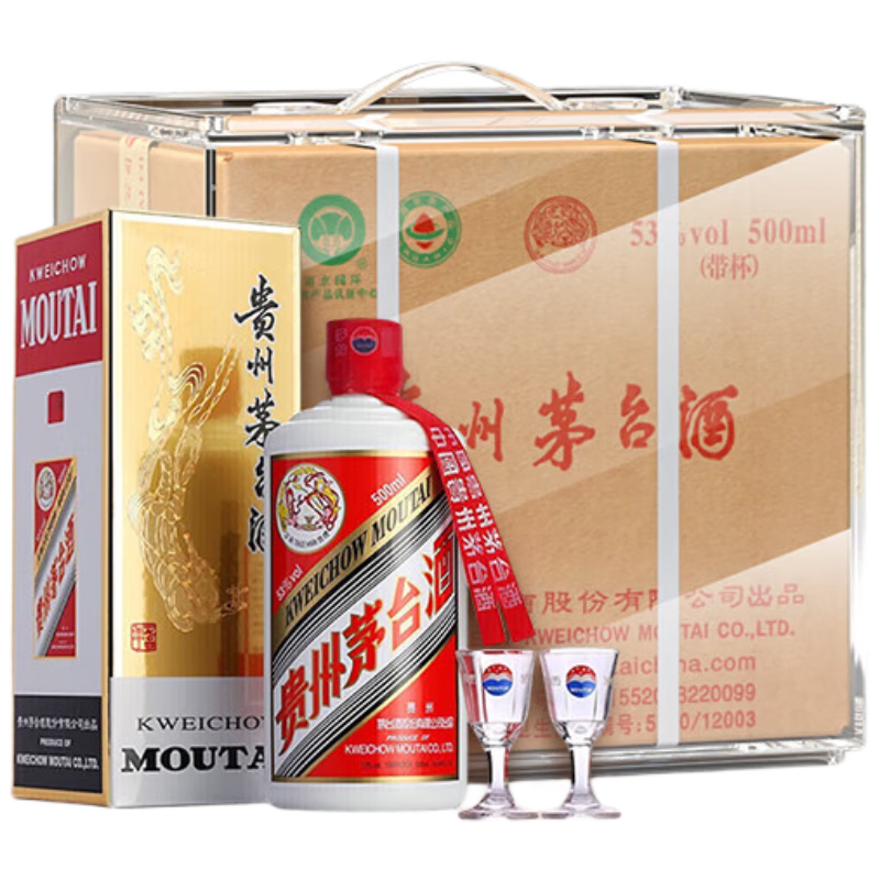 ę́��MOUTAI�� ����װ�ղذ� 10394.0Ԫ����10394Ԫ/����