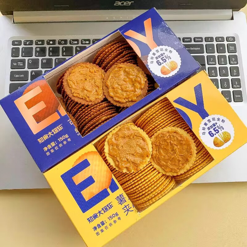 ֪ʳ��ը������Ƭ���������ı��ɵ���С��װ��������ʳ����С��ʳƷ�¿� �ɿ�����Ƭ���������ı���1��