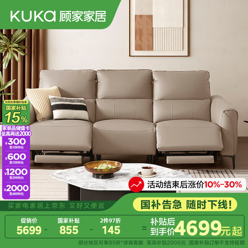 �˼ҼҾ� ����Ƥɳ�� 90.DK.6257 ����λ