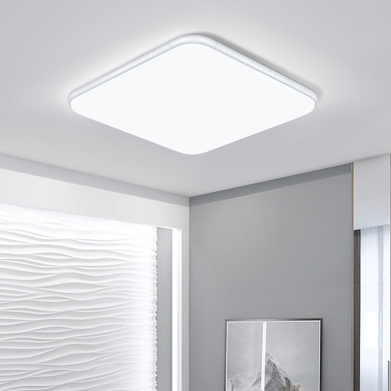 雷士(NVC)大尺寸1.1m客厅大灯护眼led吸顶灯主灯卧室套餐厅全屋灯具2026款 【护眼舒适光】高亮-三室一厅6