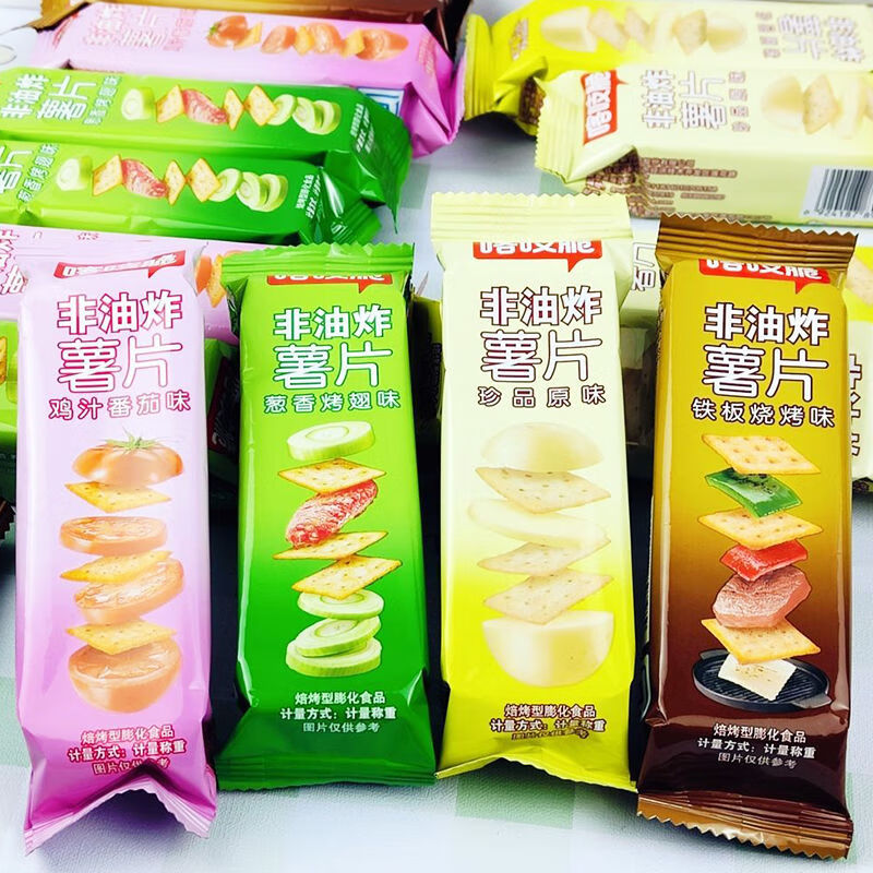 洽洽喀吱脆散称薯片恰恰薯脆共非油炸网红多口味办公室小零食 喀吱脆混合味 6支
