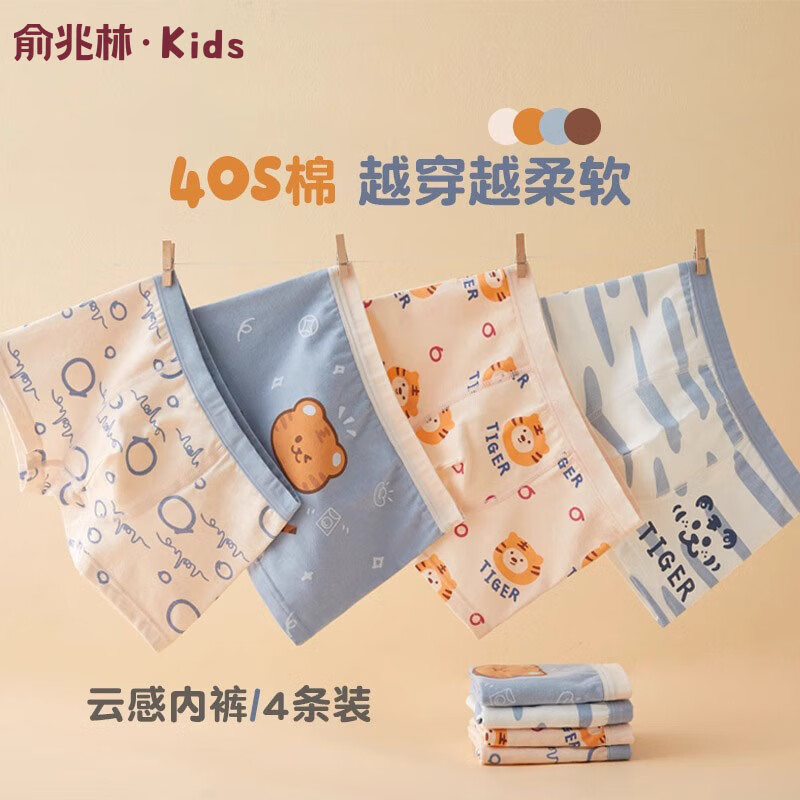 ���ڲ�������������ͯ�ڿ��ͯ����ƽ�ǿ�С�к��Ľǿ㱦���д�ͯ�̿� �ϻ�  110 