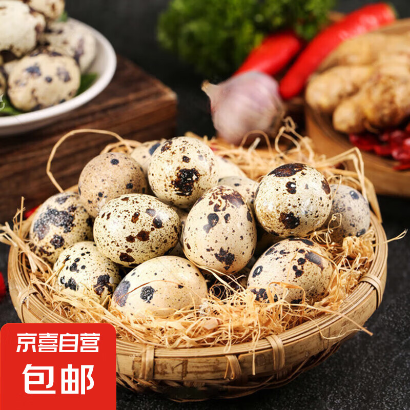 ��ϲ�Ӷ��������������ȵ�����ι�����ȵ���������С�񵰱�����ʳ���� 25ö