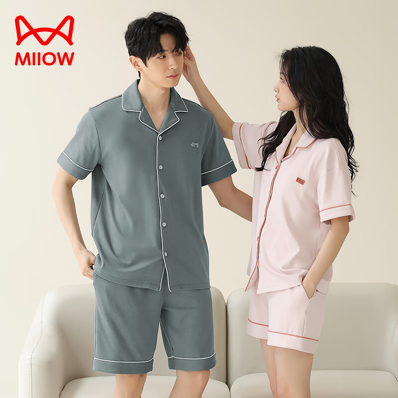 è�� ����˯���ļ����޶��� 2025�¿� ��Լ���� ��Ůʿȫ�޼Ҿӷ� 44.95Ԫ(����ȯ)