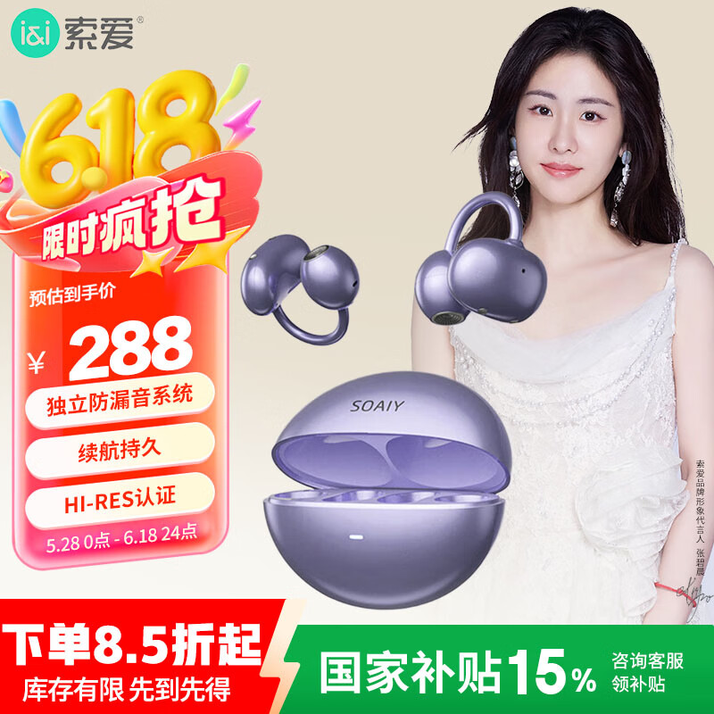 ���� �������� GK58 ��