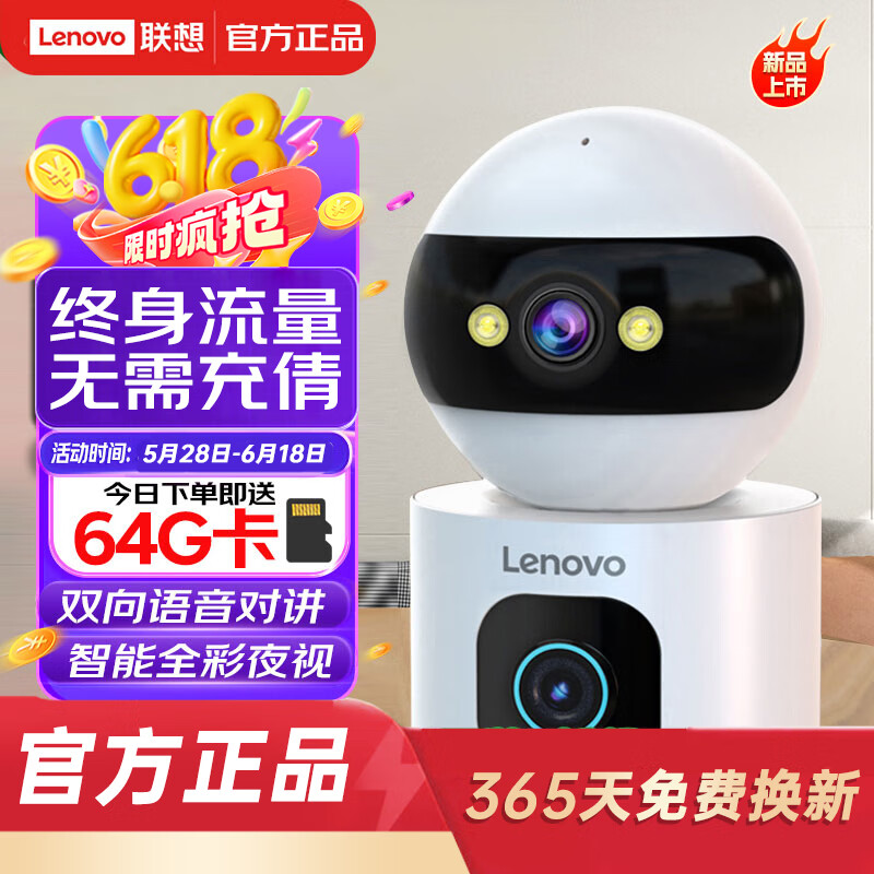 ���� �������ͷ 360�ȡ���ҹ�ӡ���ת������