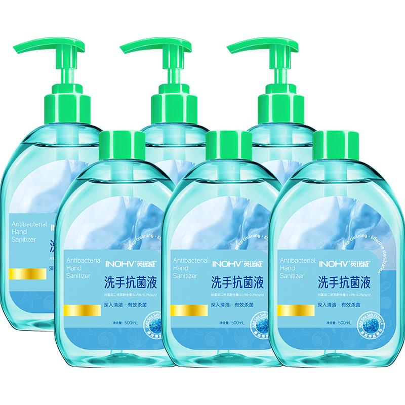 ���Ϻ�ŵ ����ϴ��Һ500ml*3+����װ500ml*3�����������ȥ��ɱ����ͯѧ�� 32.22Ԫ