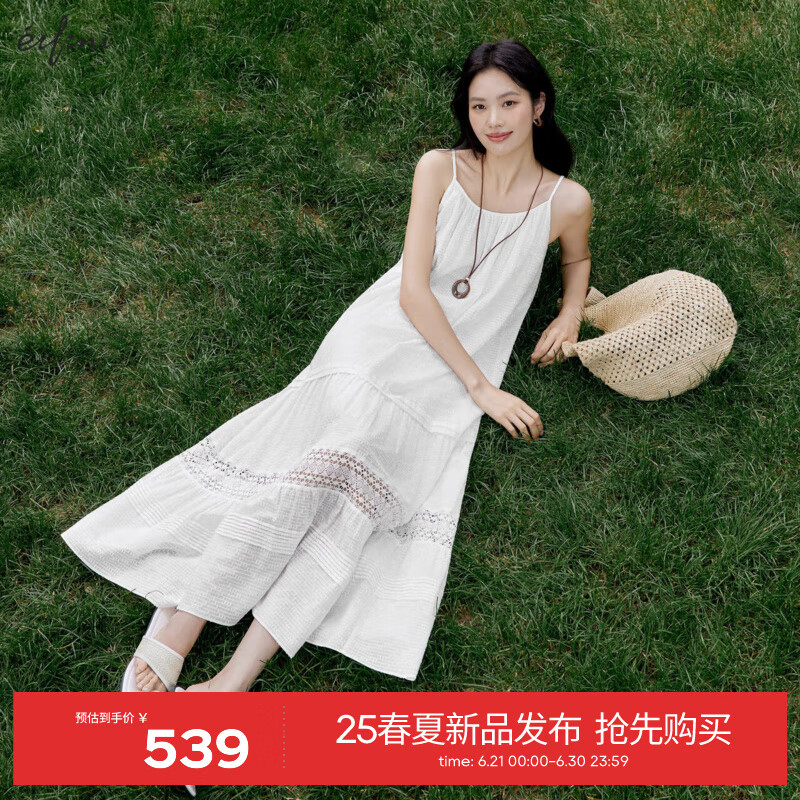伊芙丽（eifini）伊芙丽可调节肩带镂空花边连衣裙女提花棉感吊带裙2025夏装新款 白色 预售[6月30日]发 S