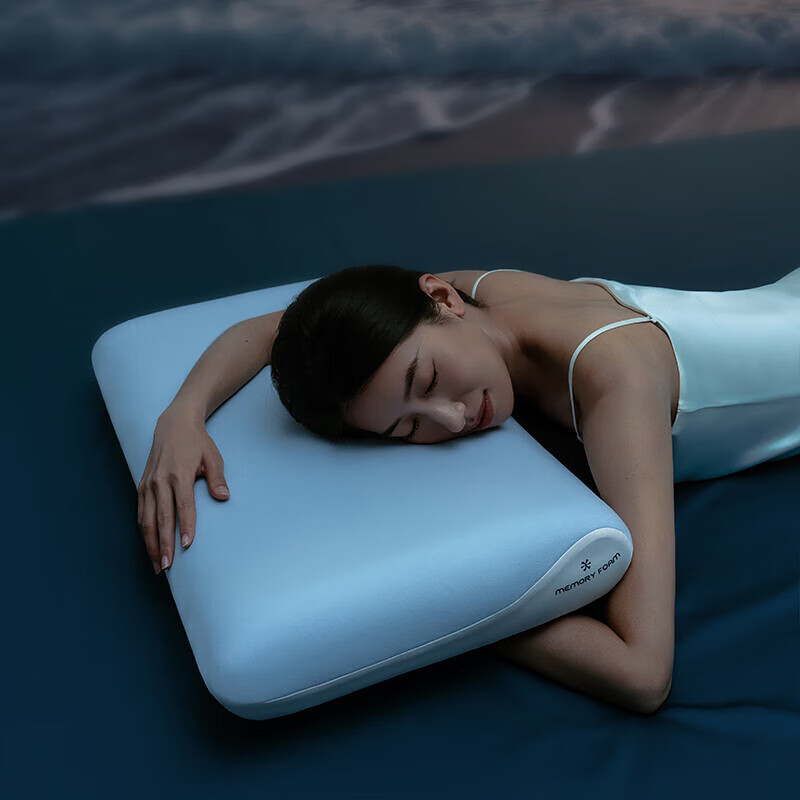 亚朵村的云酒店枕头 第2代深睡枕pro记忆枕慢回弹深度睡眠颈椎护颈枕芯 二代-深睡三芯R4 70*42*12 单只