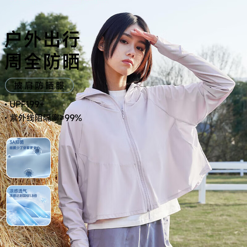 ���ڲ�����STAR DIARY �ǿ��ռǷ�������2025�ļ��¿��˿��������Ůʿ��ɹ������ ��ɫ ����L