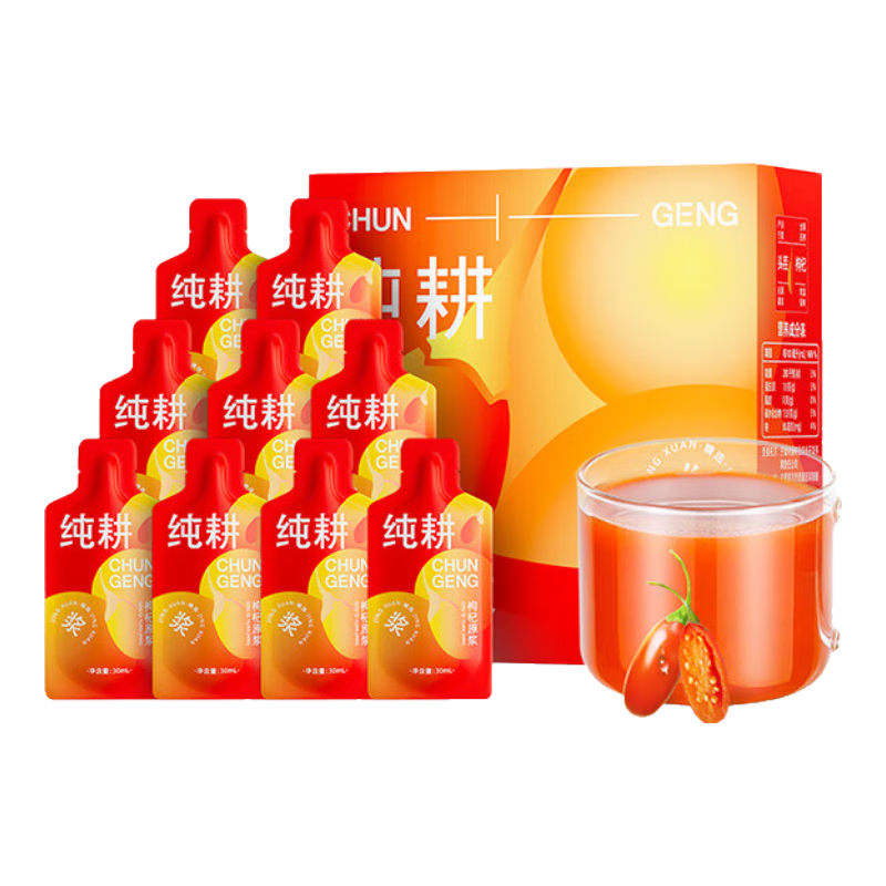 ���ڲ���������������ԭ��֭��������ͷ������ˮ���ԭ֭Һ�ຣ�����ԭ֭ �����ԭ�� 300ml*1�� 19.89Ԫ