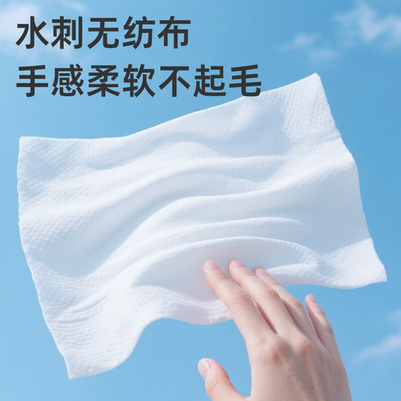 雅思汀娜湿巾EDI纯水湿纸巾80抽保湿亲肤不含酒精手口可用180*200mm 80抽*3包