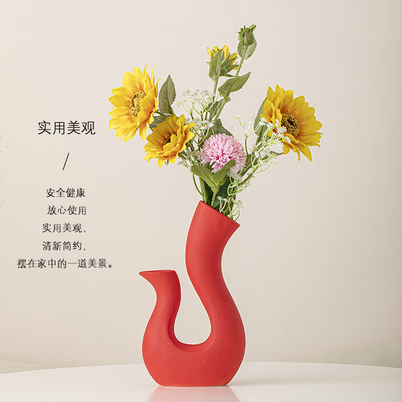 陶瓷婚庆摆件插花瓶高级感轻奢家居客厅仿真花鲜花向日葵水培欧式 天鹅瓶黑色（大号-不带花卉）