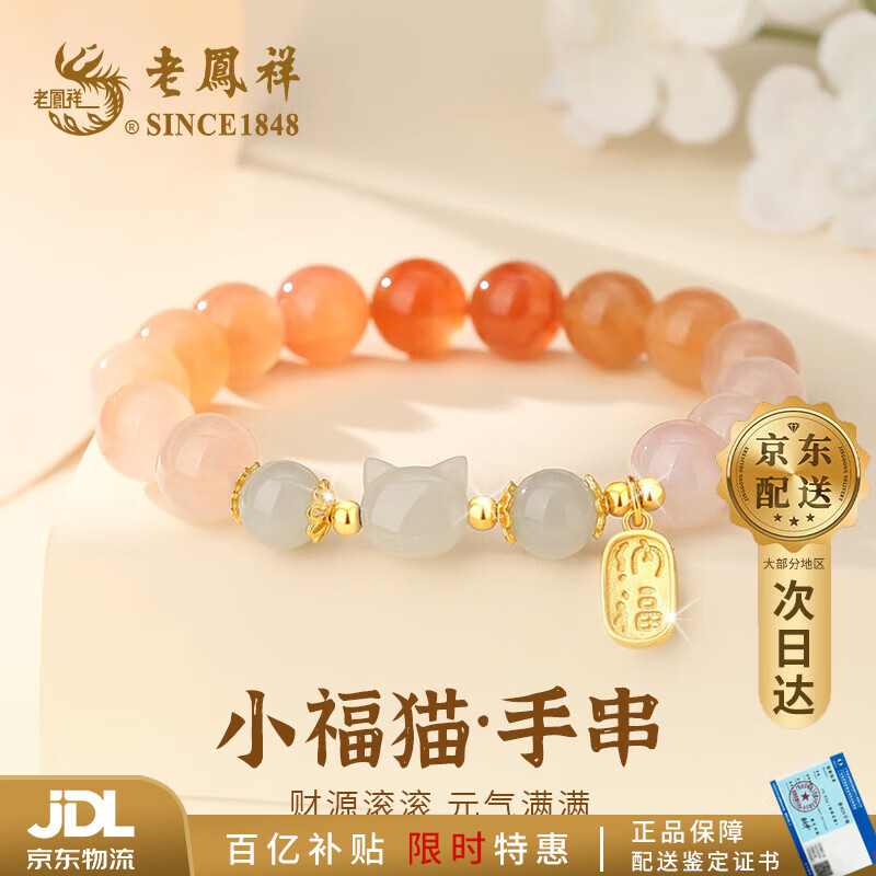 ���ڲ������Ϸ��� ��è������������Ů���ת�����ִ�������Ϧ���˽�������Ů�� �������˲ַ�����*��/���մ�-С��è�ִ�