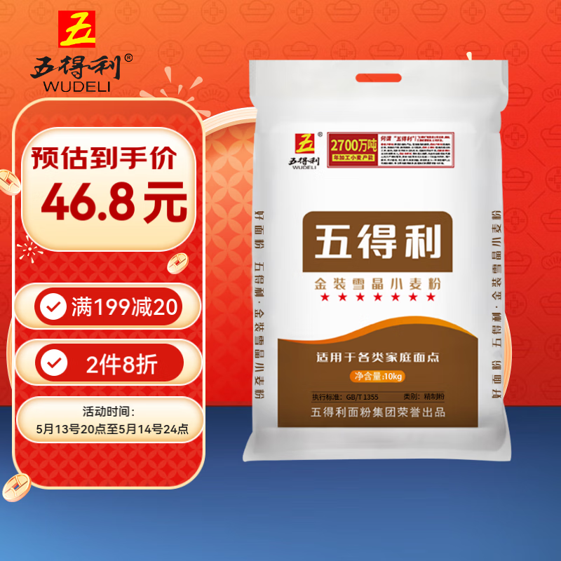 ����� С��� 20��