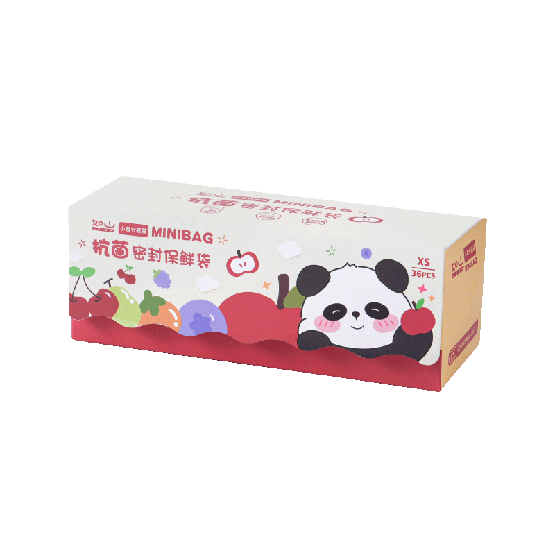 如山宝宝辅食分装袋食品级保鲜密封袋家用冰箱专用可冷冻储存儿童饭盒