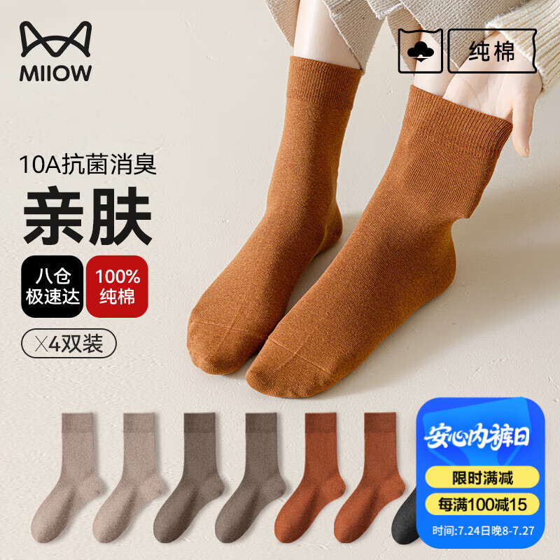 è�� Ůʿ��Ͳ��