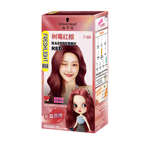 施华蔻（Schwarzkopf）斐丝丽黑发直染染发霜7-88树莓红棕(潮流彩染红色染发剂无需漂发)