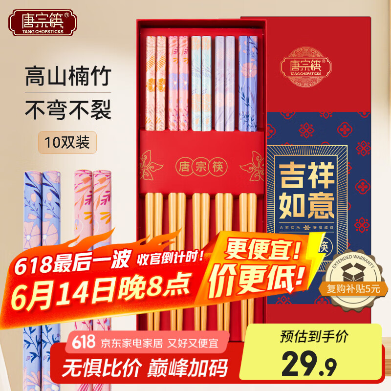 ���ڿ� ��Ȼ����� 10˫װ