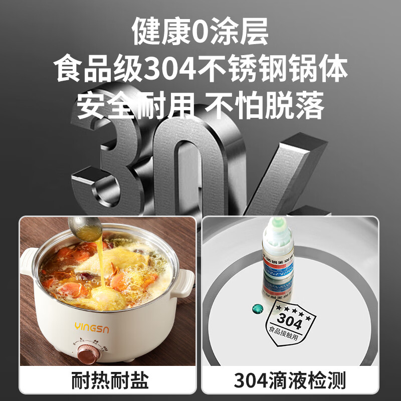 商品图片 5