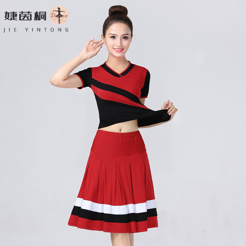 婕茵桐楊麗萍廣場舞服裝新款套裝短袖跳舞裙子莫代爾女夏天半身裙舞蹈服 上衣黑色拼鐵紅+鐵紅裙 3XL