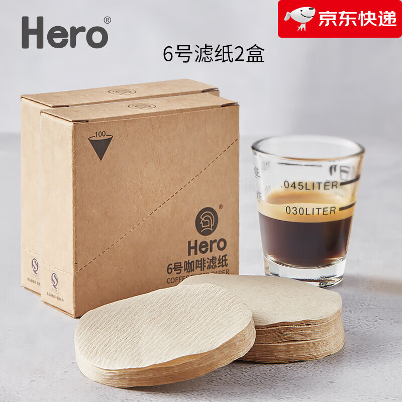 Hero【新品】 咖啡过滤纸 摩卡壶滤纸 冰滴壶摩卡壶滤纸100片 6号滤纸2盒装