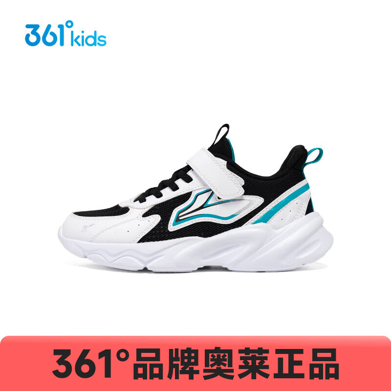 361°【商场同款】童鞋男女童儿童休闲鞋2025春季中大童童新款运动鞋 碳黑/361度白/水鸭青 34