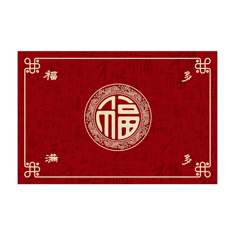 Ȧ뻧ŵصݸ߼нſڷżýŵ QR-Y-1001 60x90cm 29.9Ԫ