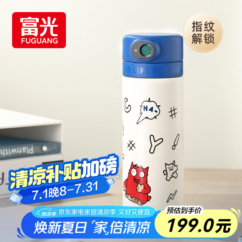 ���� ��ͯ���±� 480ml