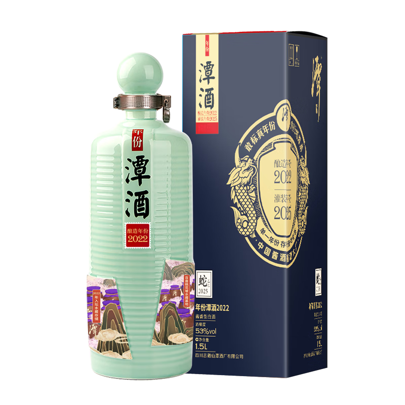 ̶�� ���̶��2022 �����Ͱ׾� 53�� 1500ml ��ƿװ 379Ԫ