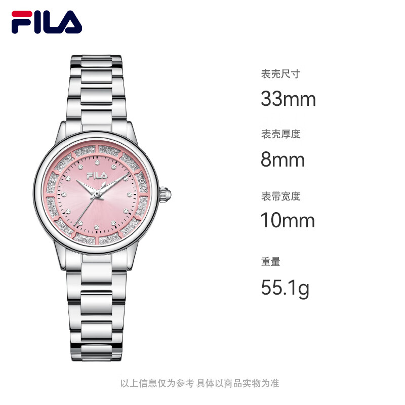 斐乐(FILA)手表女经典女士手表轻奢星钻圆表七夕送女生朋友礼物钢带腕表6647 FLL38-6647-103【蓝色】