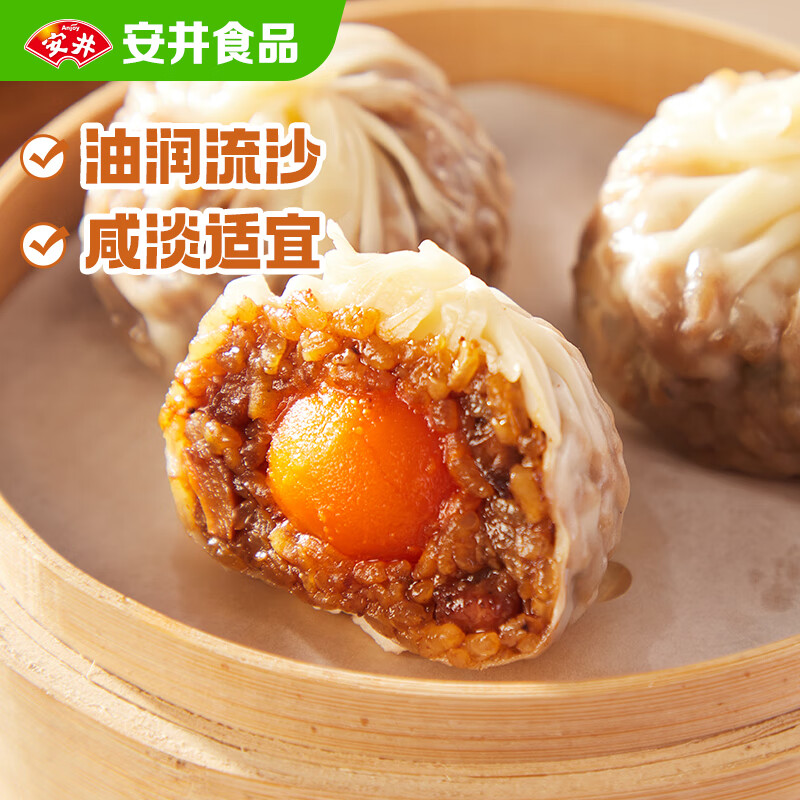 图片5