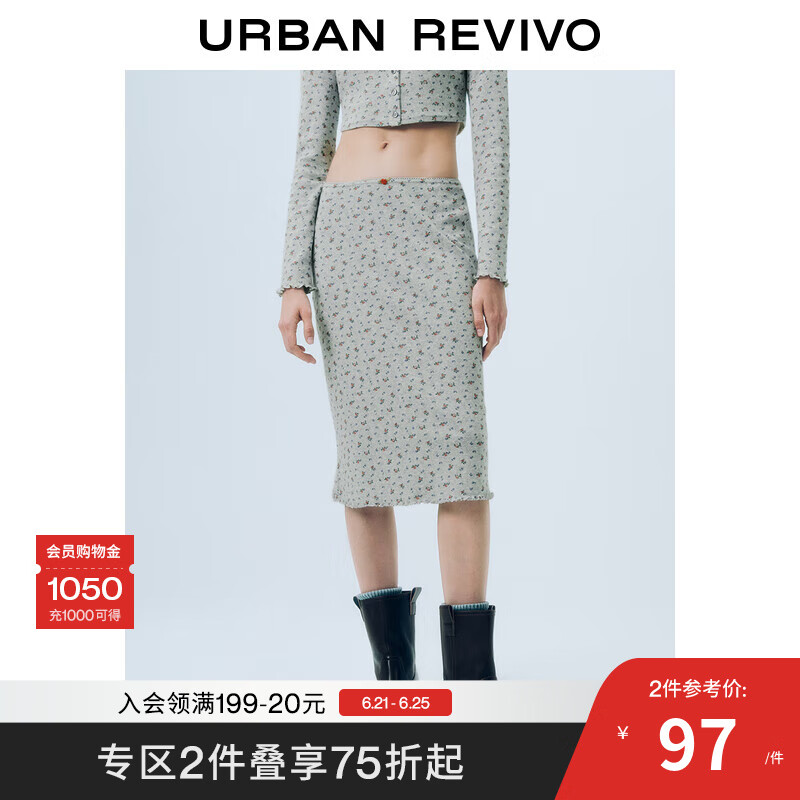 UR2025春季新款女装休闲拼接花边木耳边碎花半裙UYL550021 花灰 S