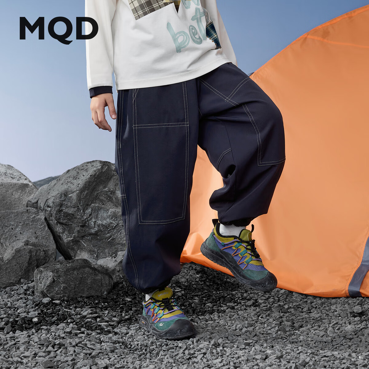 马骑顿(MQD)男童25秋新款户外工装裤露营登山束脚裤简约亲肤休闲裤 藏青 150