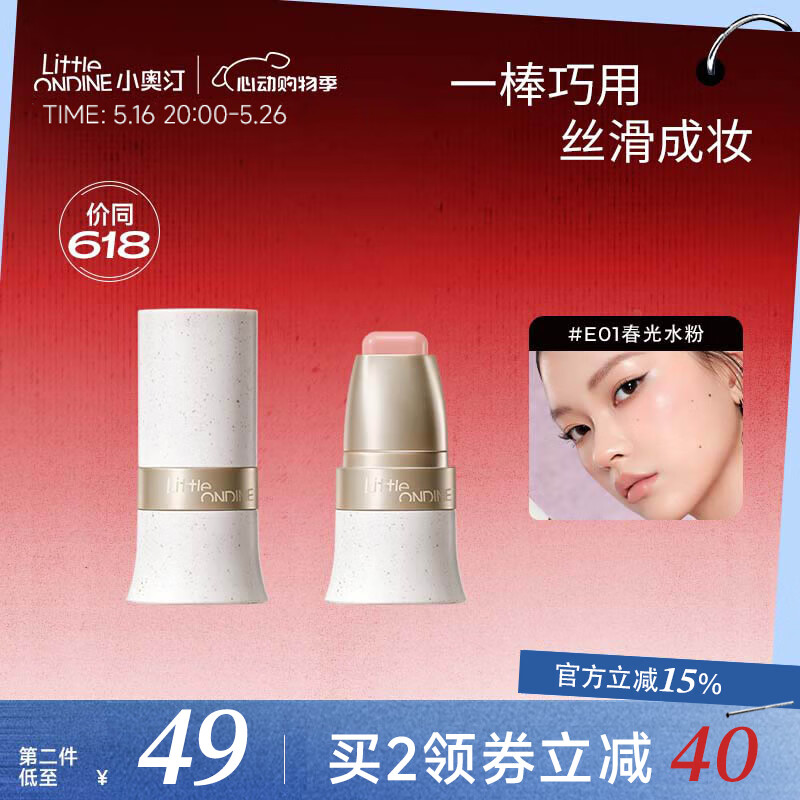 С��͡ ��ɫ���ð�