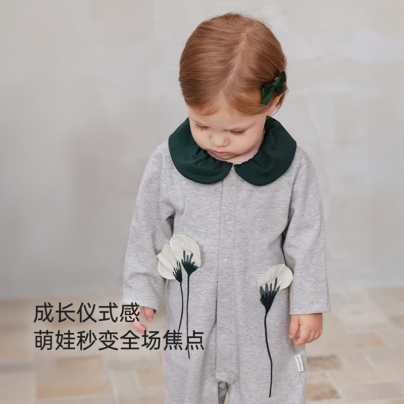 babylove【清仓】婴儿连体衣春秋季纯棉荷叶领女宝宝哈衣甜美一隅花开 一隅花开 90cm