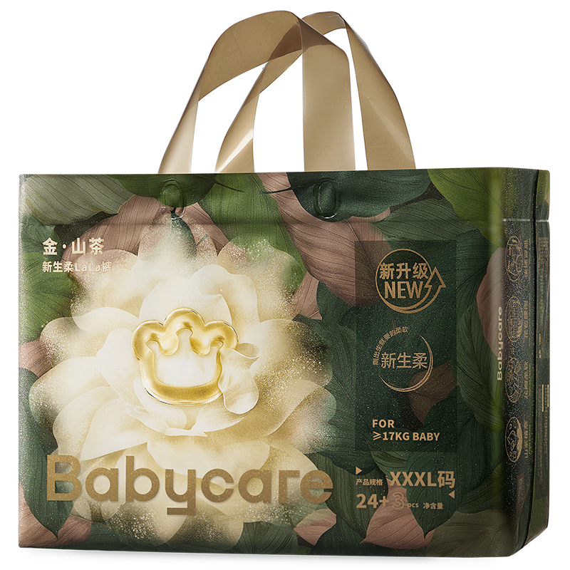 babycare金山茶花拉拉裤XXXL24+3片(＞17kg)婴儿尿不湿超薄透气轻柔花苞裤