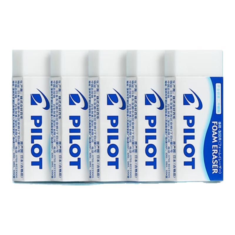 ���֣�PILOT����ĭ��Ƥ����м�ɾ�ѧ��ר�ò����ۼ���ͼ������Ƥ�ľ߶�ͯѧϰ��Ʒ ��м�ײ�ER-FN8 ��С�� 5��װ