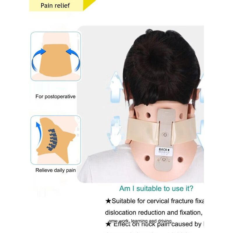 通用费城颈托护颈椎医用成人美国品牌  儿童婴儿费城颈托 颈椎术后医 婴儿2-7岁