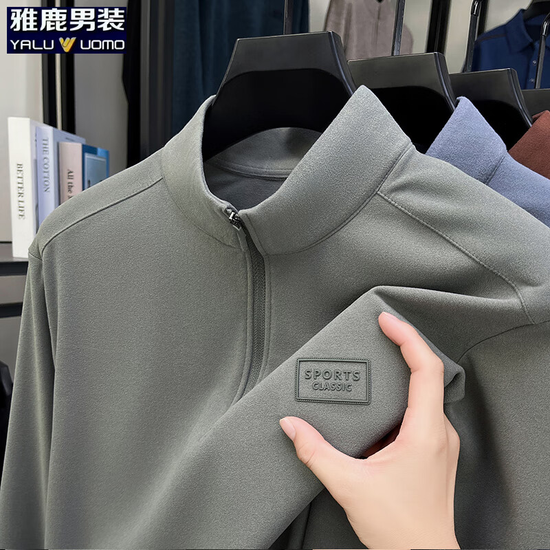 雅鹿男装德绒拉链卫衣男2025冬季新款加厚保暖套头休闲男士上衣 豆绿 XL (175)（建议140-155斤）