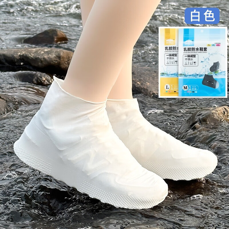 ��Ь���齺�����ˮ�����Ӻ���ĥ������׹轺ˮЬ�����껧��Ь�� ��ɫ M�롾������32-40�롿