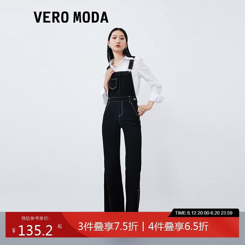 VEROMODA背带裤女时尚喇叭裤323164003