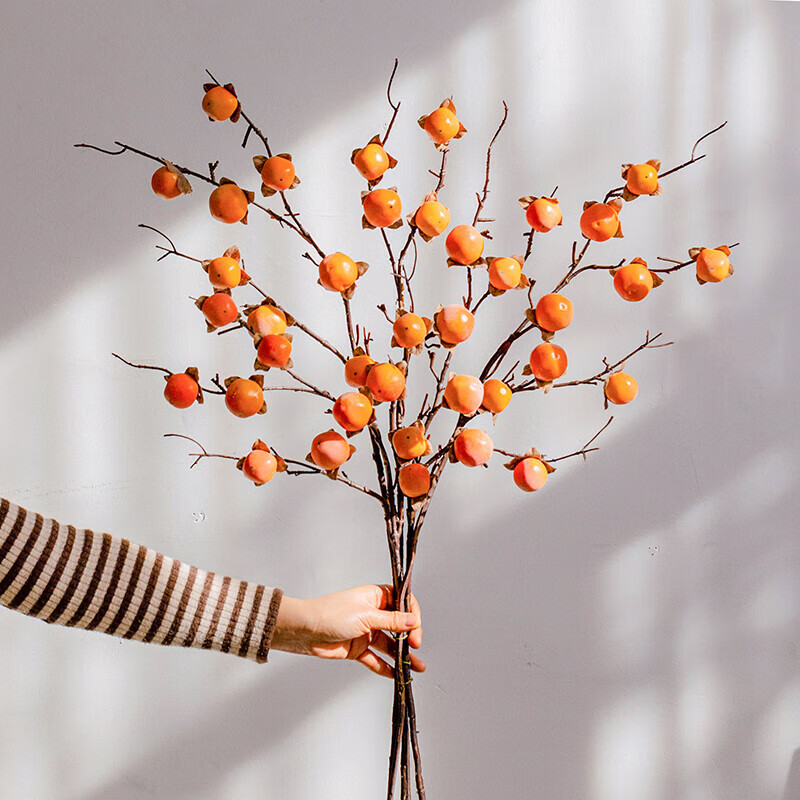 掬涵仿真柿子發(fā)財(cái)果絹花擺件 干花枝客廳插花禪意擺件雅致仿真花裝飾